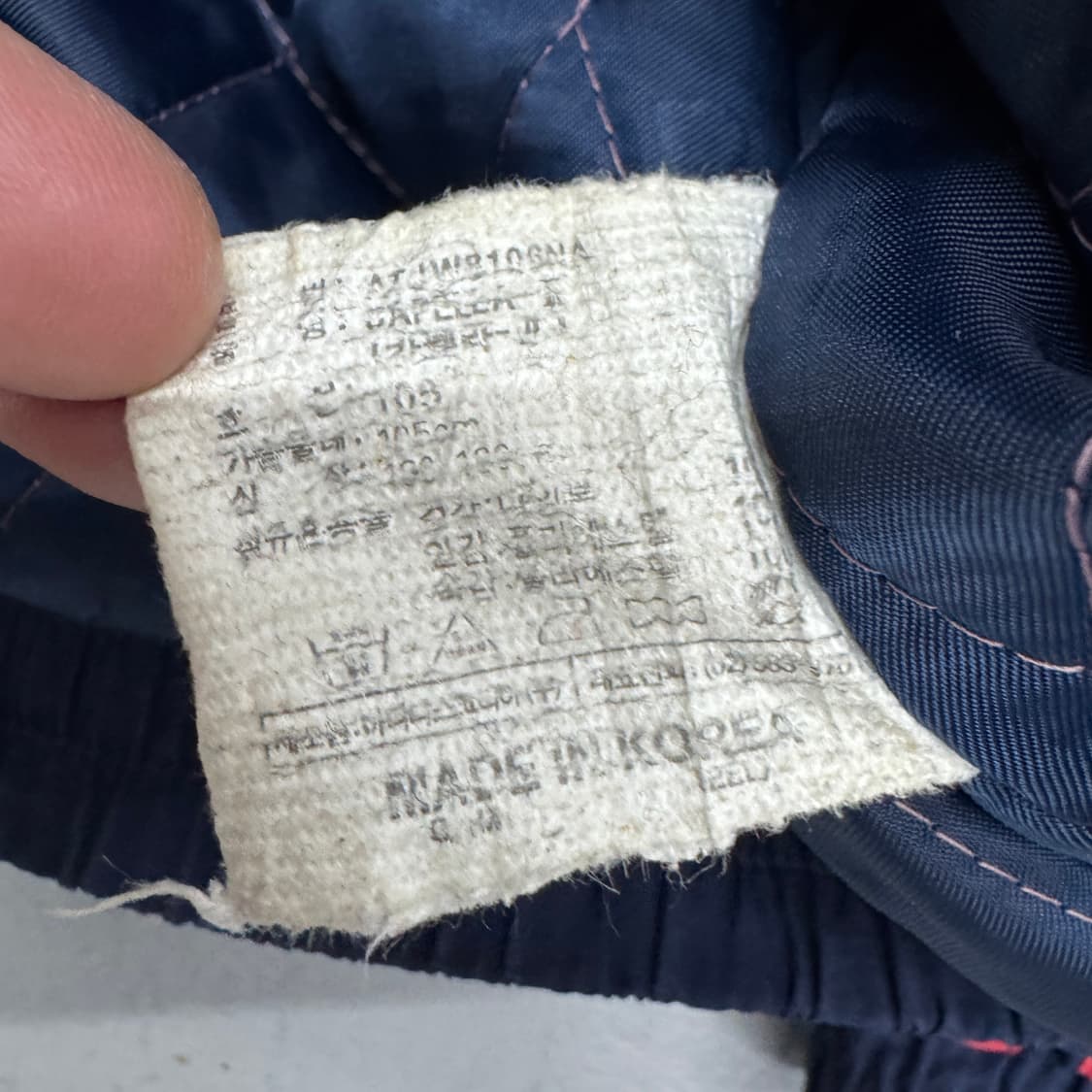 아디다스 00s 남빨 올드스쿨 삼선 오버핏 바람막이 점퍼 자켓 상품이미지6