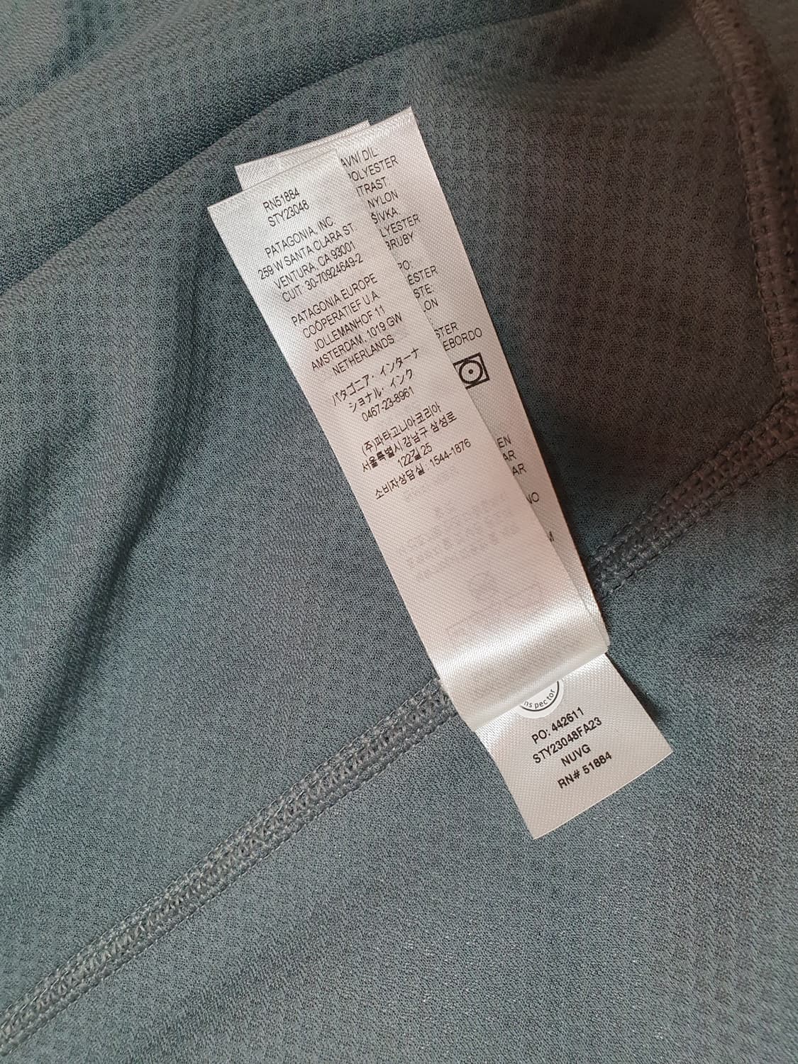 (새상품)파타고니아 맨즈 레트로 베스트 S 상품이미지6