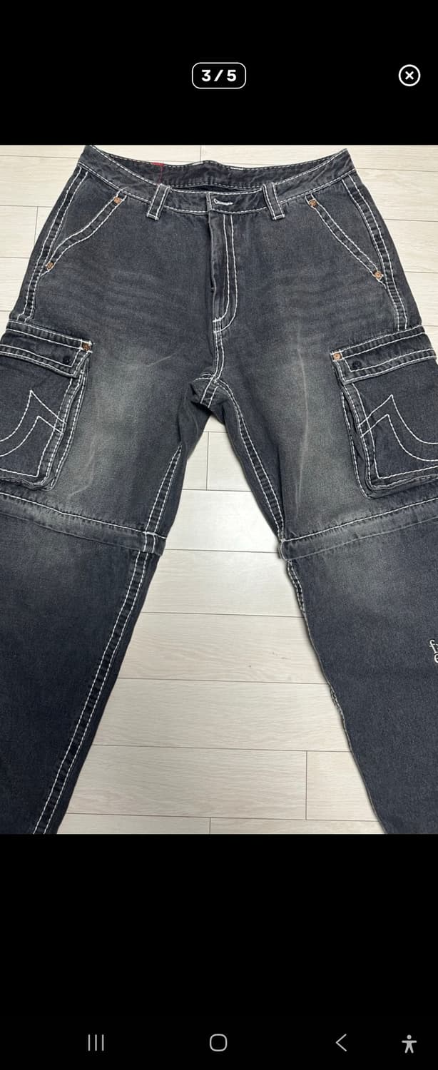 트루릴리&페치 상품이미지1