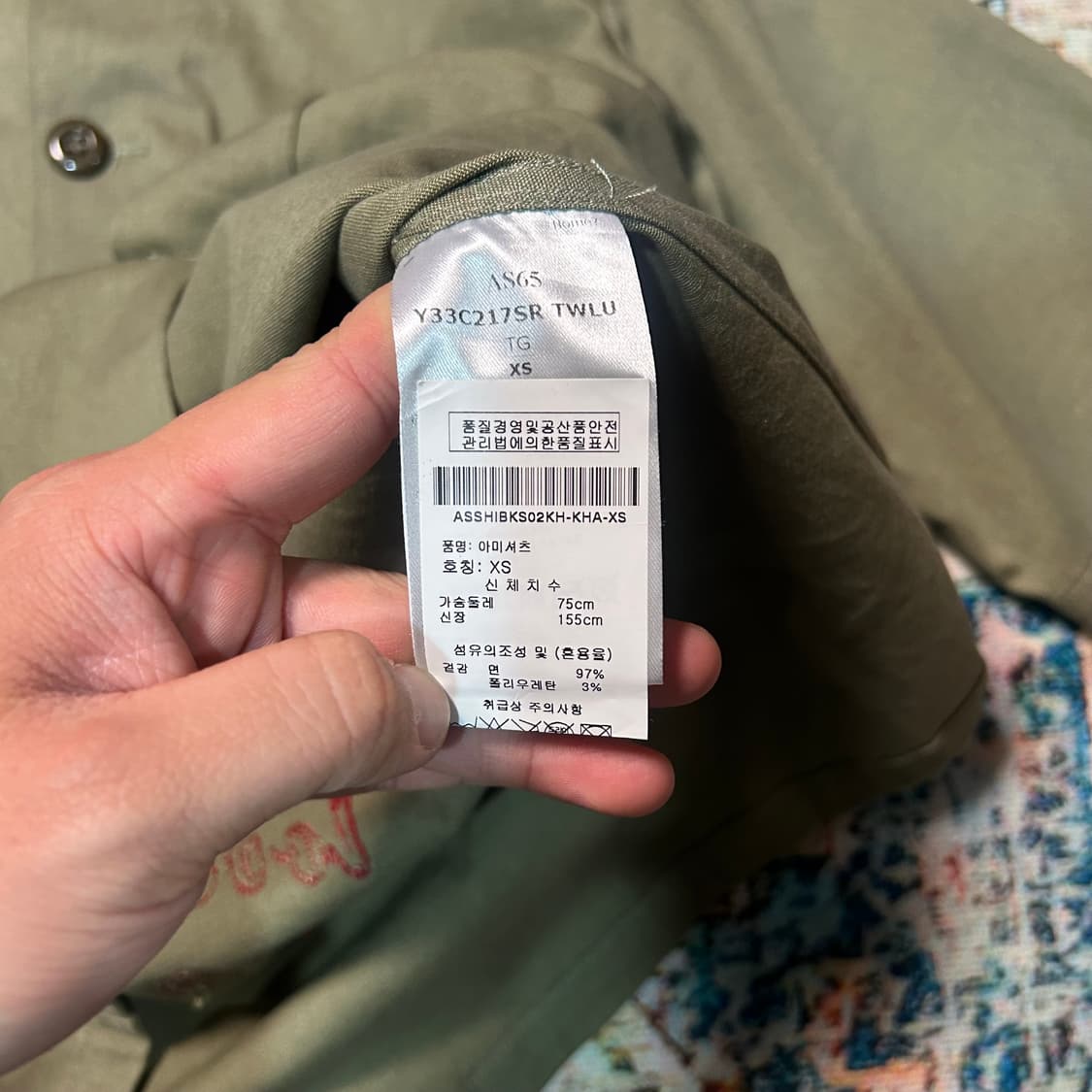 [L] 20ss AS65 밀리터리 반팔 셔츠 상품이미지5