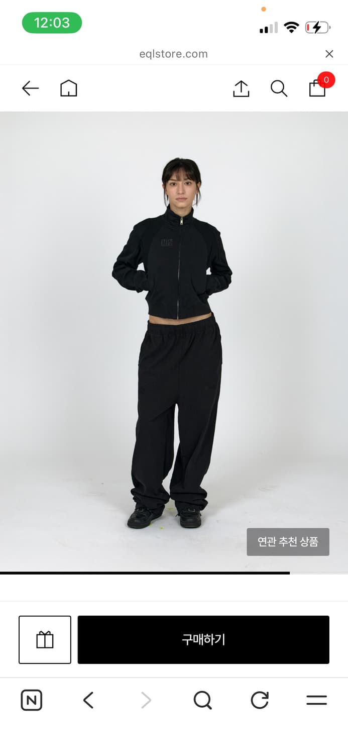 플라스틱 프로덕트 콘트라스트 자켓 상품이미지3