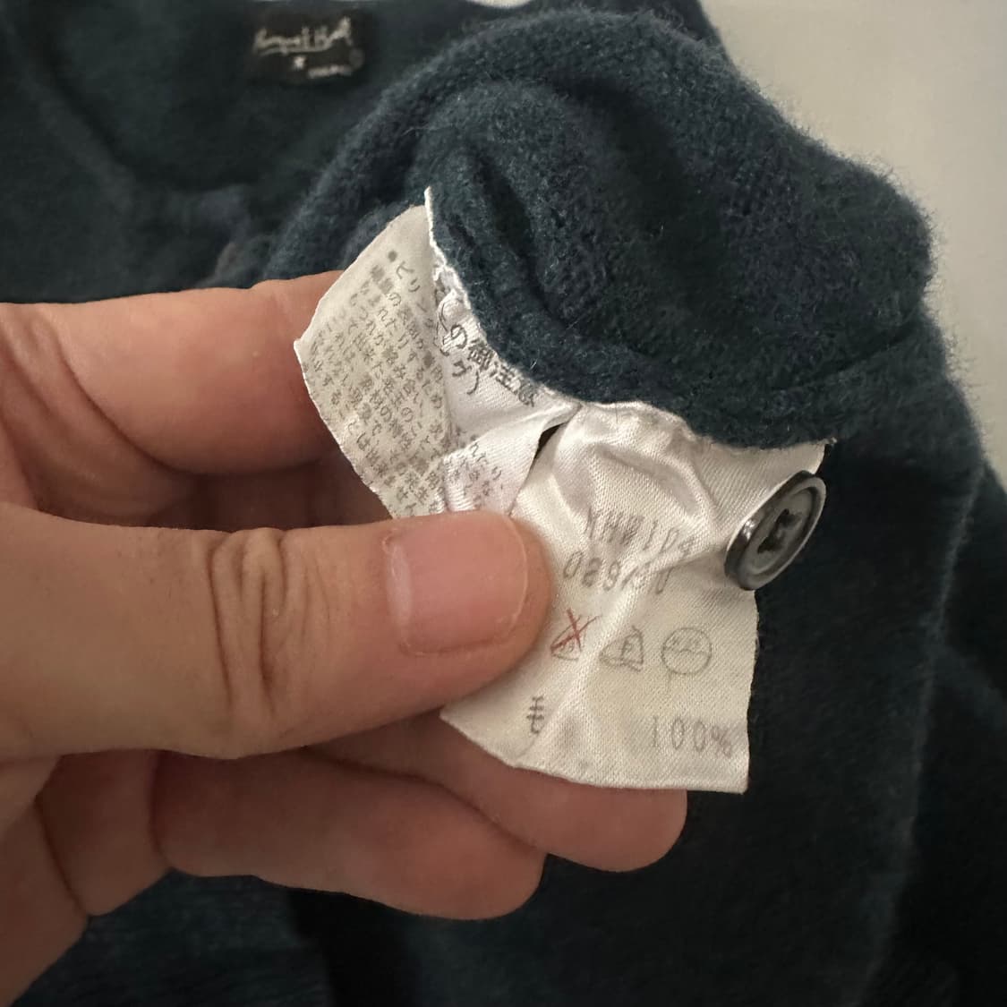 마가렛호웰 margaret howell 니트 상품이미지6