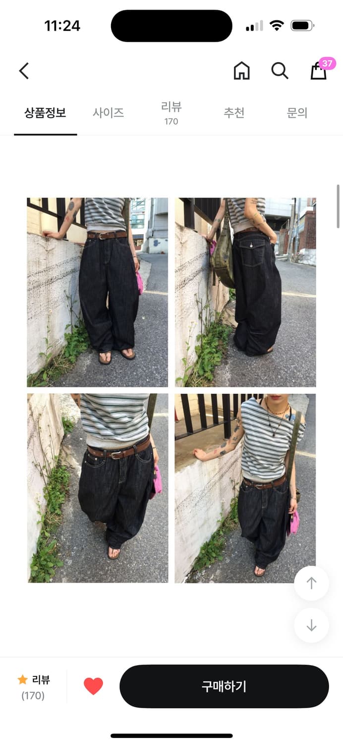 모래하우스 백포켓 논페이드 데님 m 상품이미지4