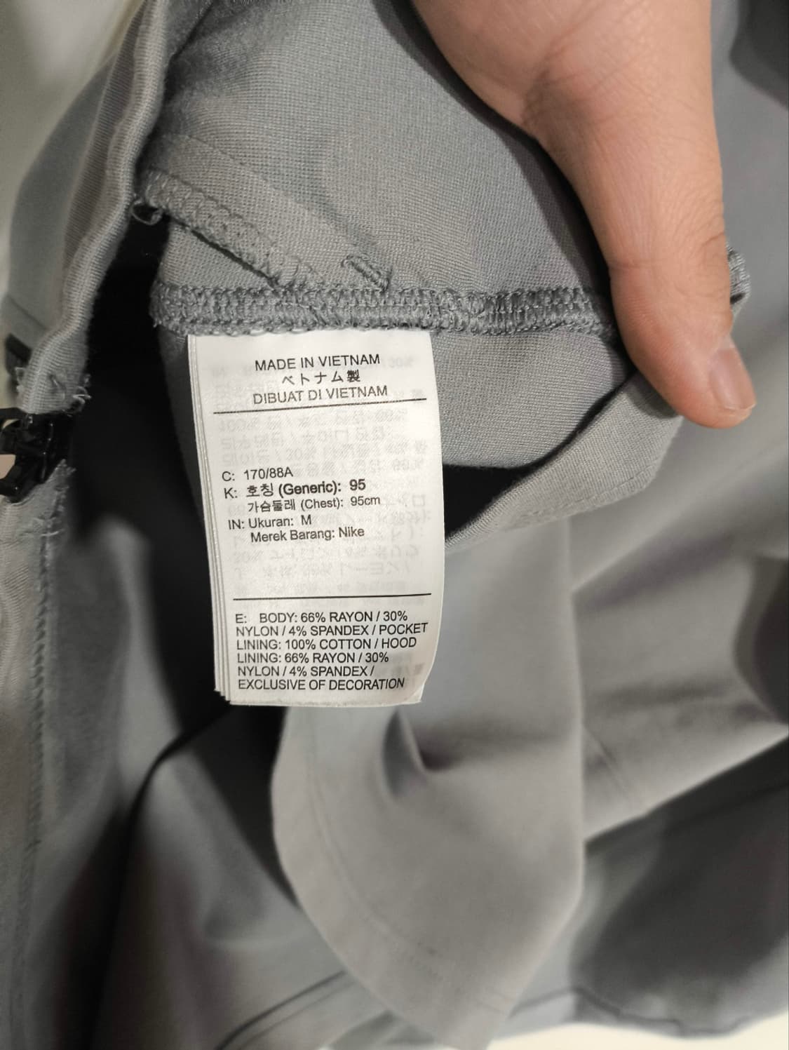 95 나이키 테크 팩 플리스 풀집 후디 집업 상품이미지6