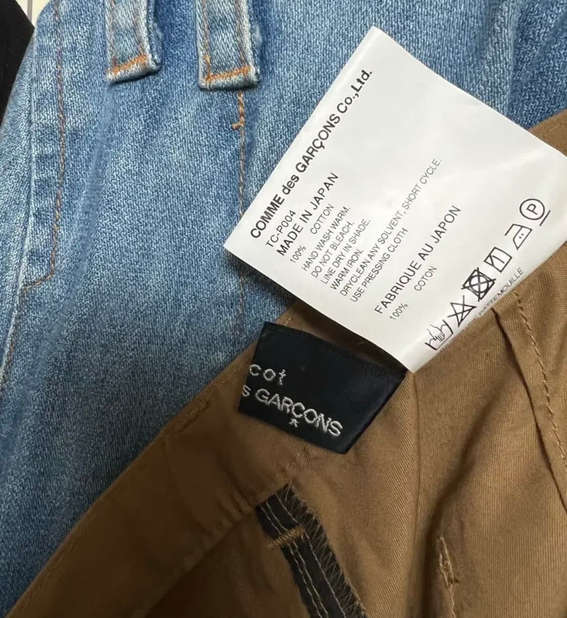 Comme des Garcons 코튼펜츠 상품이미지3