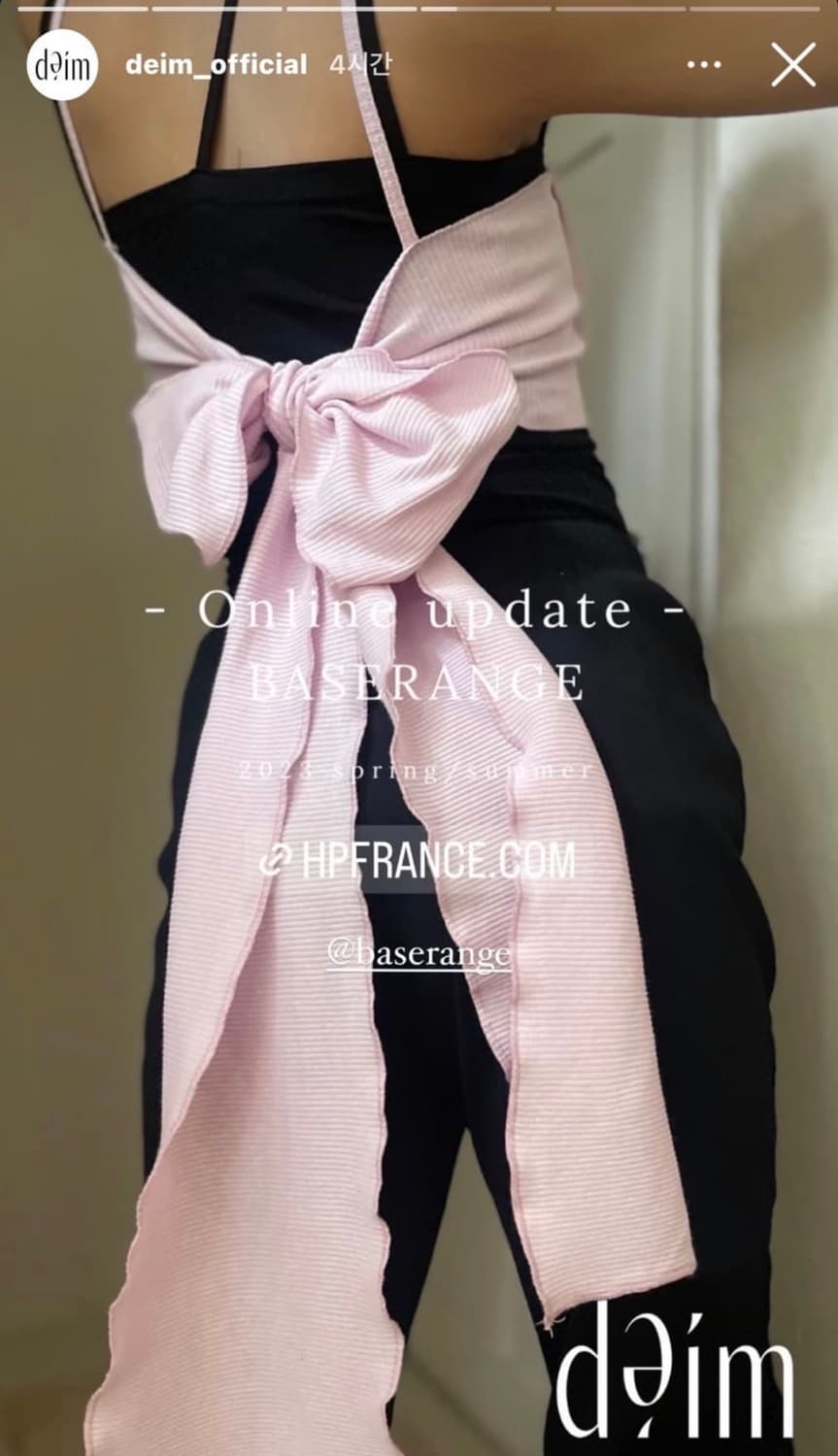 베이스레인지 베이스레인지 Mye wrap-Nimbus purple 상품이미지3