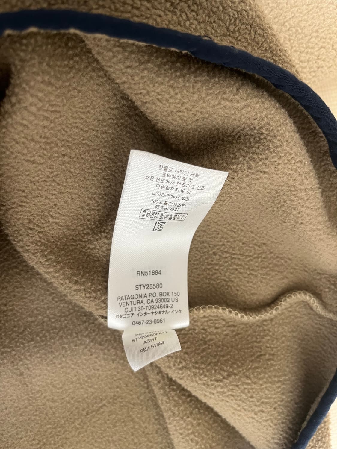[L]파타고니아 신칠라 풀오버 스냅티 애쉬 탄 상품이미지8