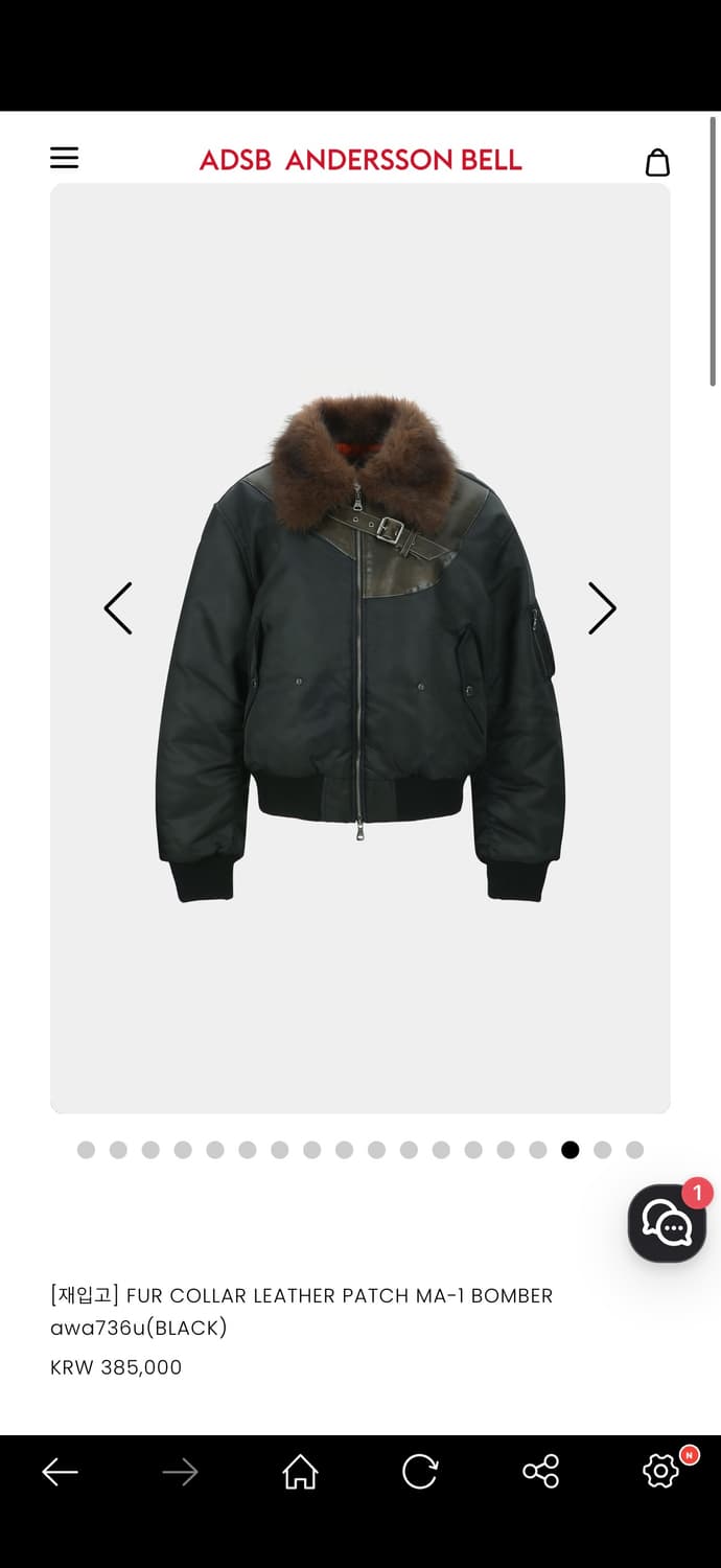 앤더슨벨 FUR COLLAR LEATHER MA-1 봄버 자켓 상품이미지1