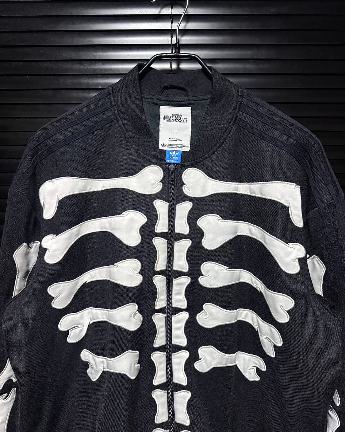 아디다스 제레미스캇 뼈 본즈 뼈다귀 져지 저지 트랙탑 집업 XL 105  상품이미지3