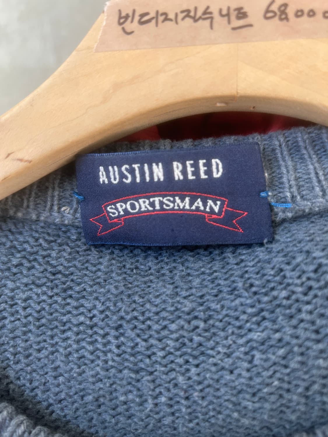 Made in 이태리 핸드크래프팅 자수니트 상품이미지7