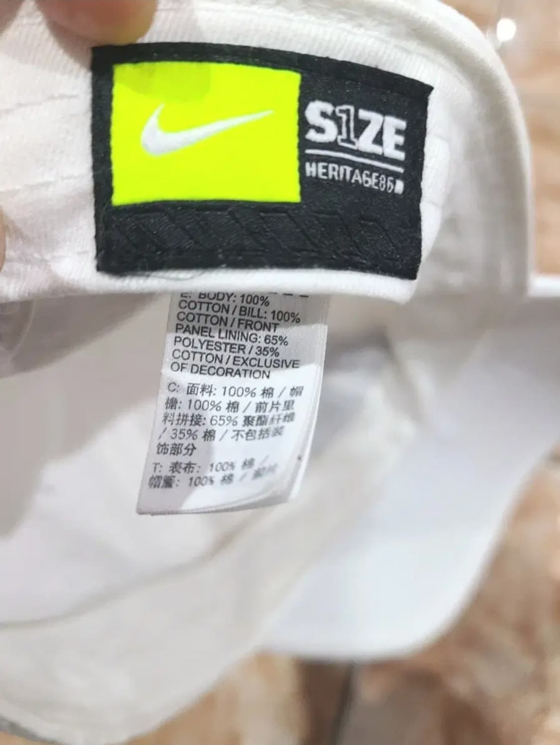 나이키 코리아캡 화이트 상품이미지6