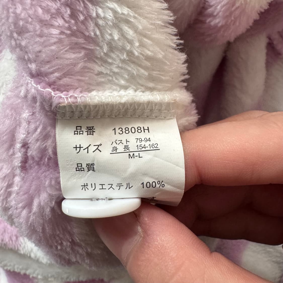 SPLENDIDO 일본빈티지 노드 나시 기모 노드나시 M L 40 상품이미지7