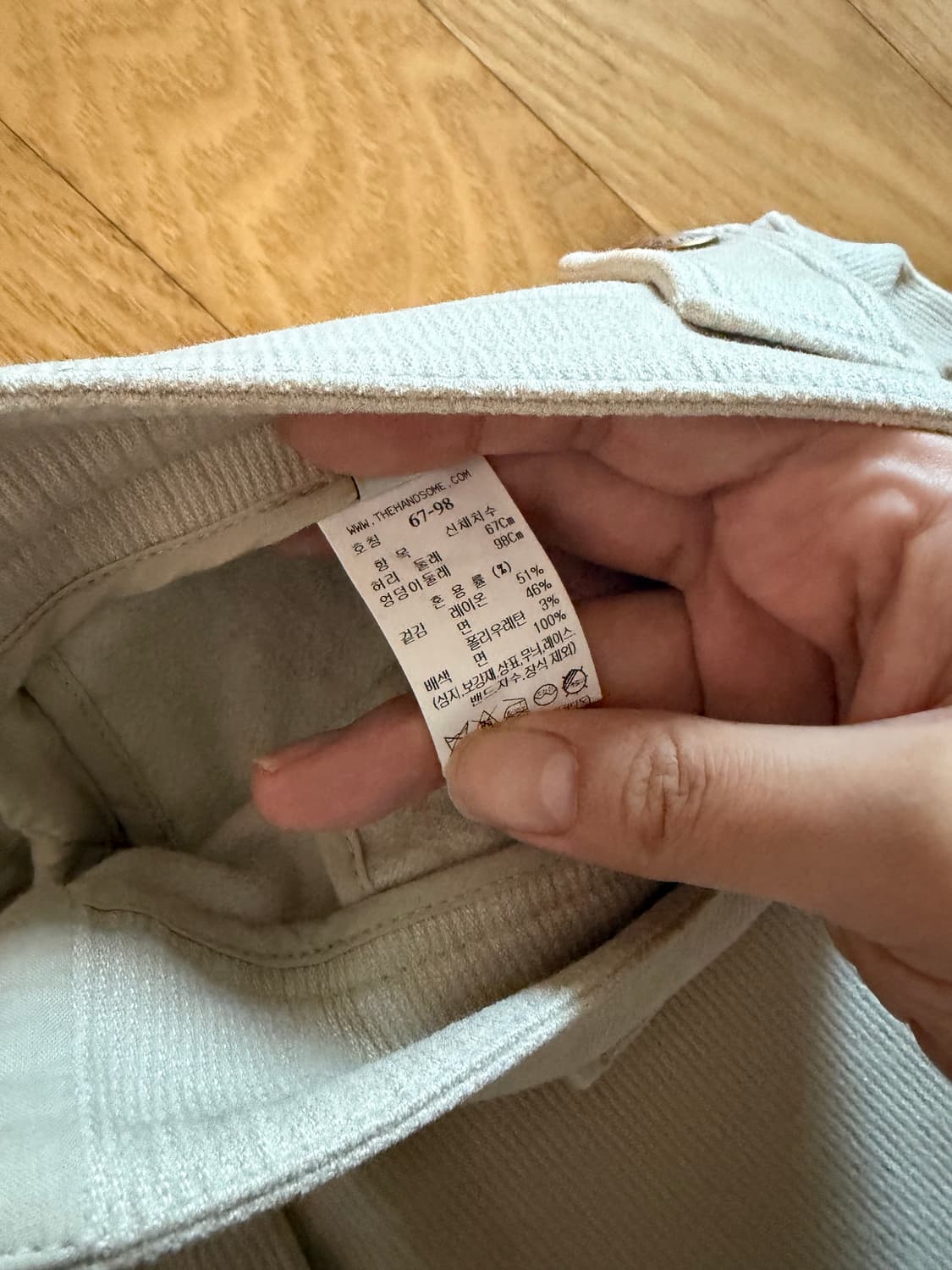 SYSTEM corduroy pants 상품이미지4