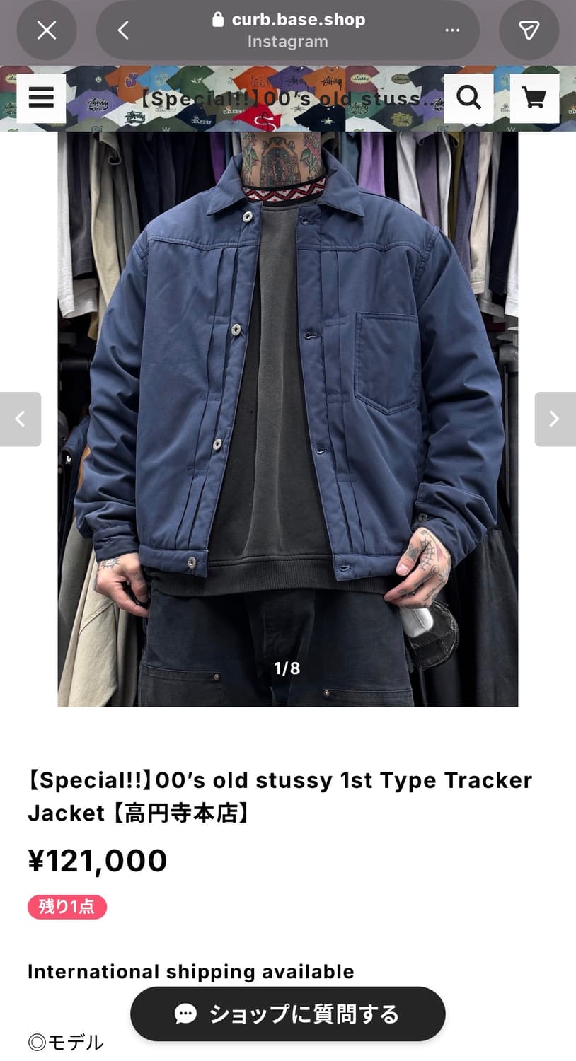 00s 미제 Stussy 폴리코튼 혼방 1세대 자켓 상품이미지9