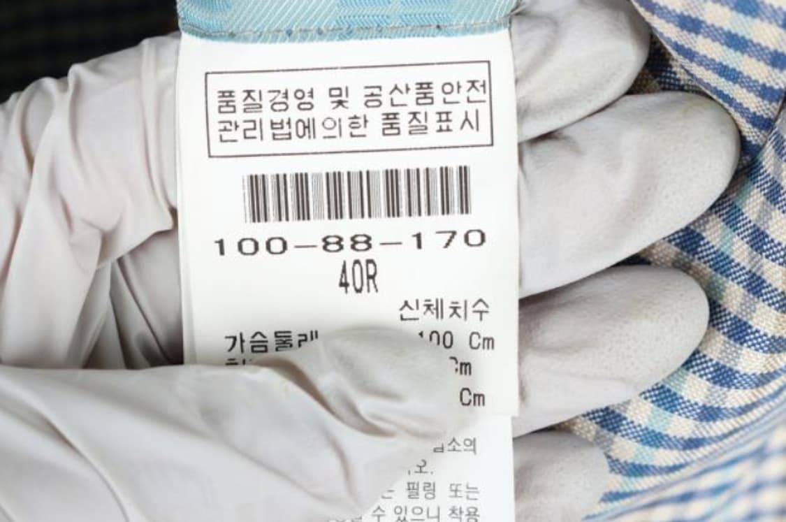 지방시 자켓 상품이미지6
