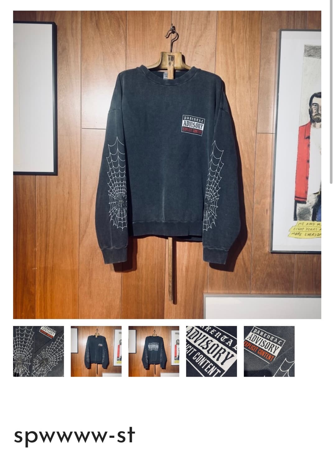 도넛리벤지 spwwww스웻 1사이즈 상품이미지2