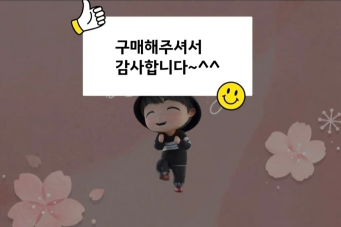 바이더알 스키닛핏 면스판 팬츠 사이즈 34 상품이미지1
