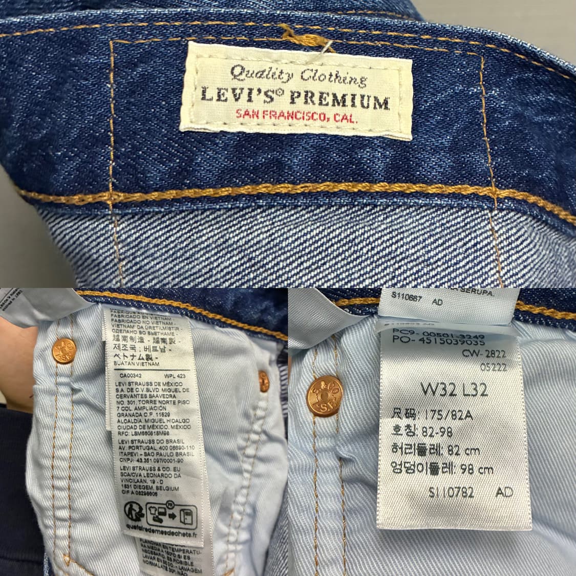 (32)Levis 리바이스 501 프리미엄 빅E 워싱 중청 데님 상품이미지10