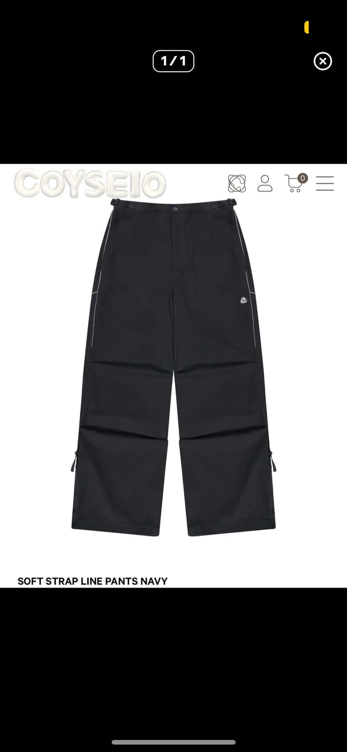 코이세이오 스트랩 팬츠 네이비 2 상품이미지1