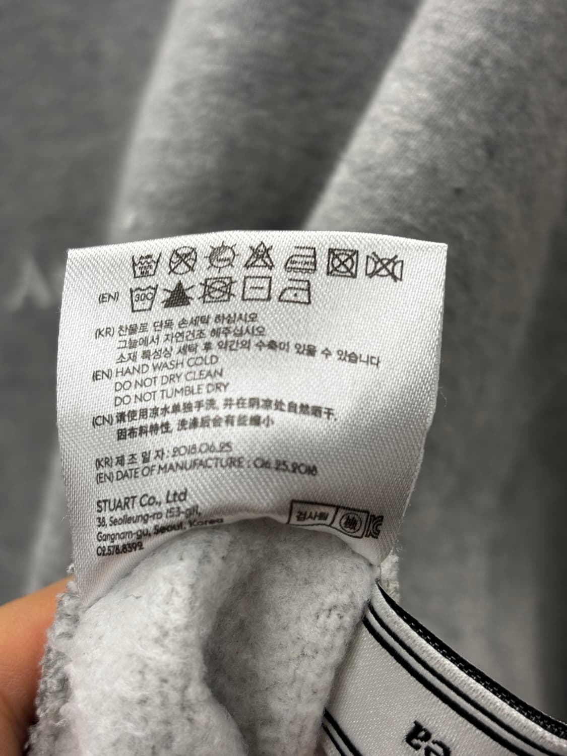 앤더슨벨 Andersson 회색 후드티 L 상품이미지5