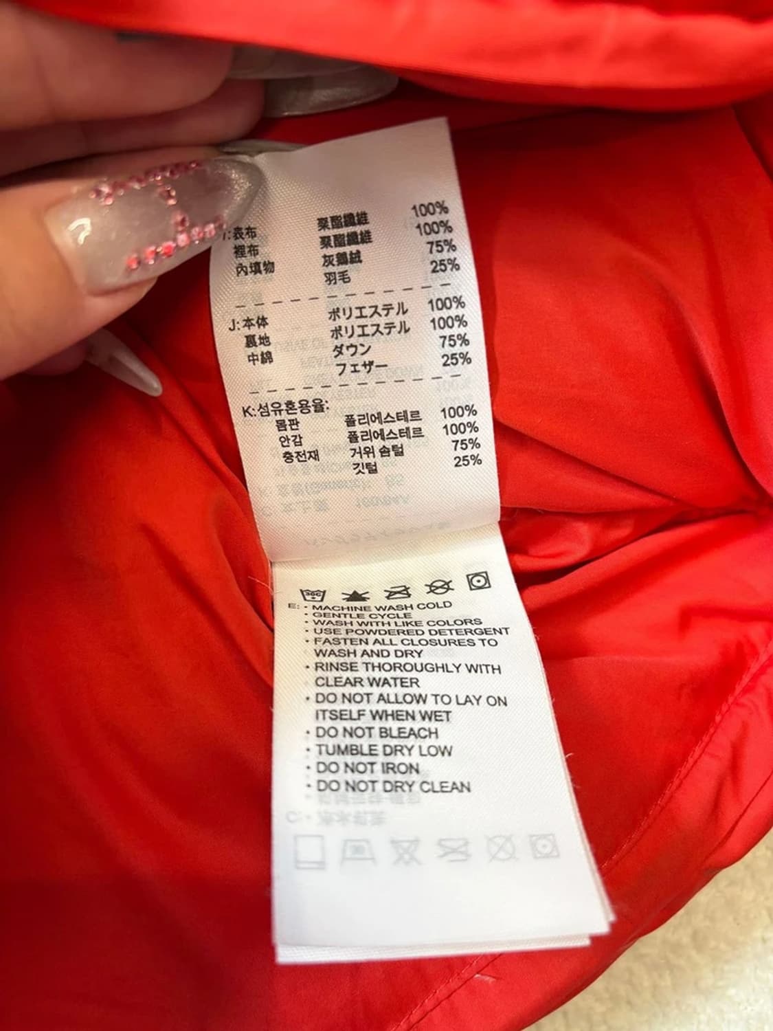 나이키 ACG 00's 구스다운 푸퍼 패딩 pn6161   상품이미지9