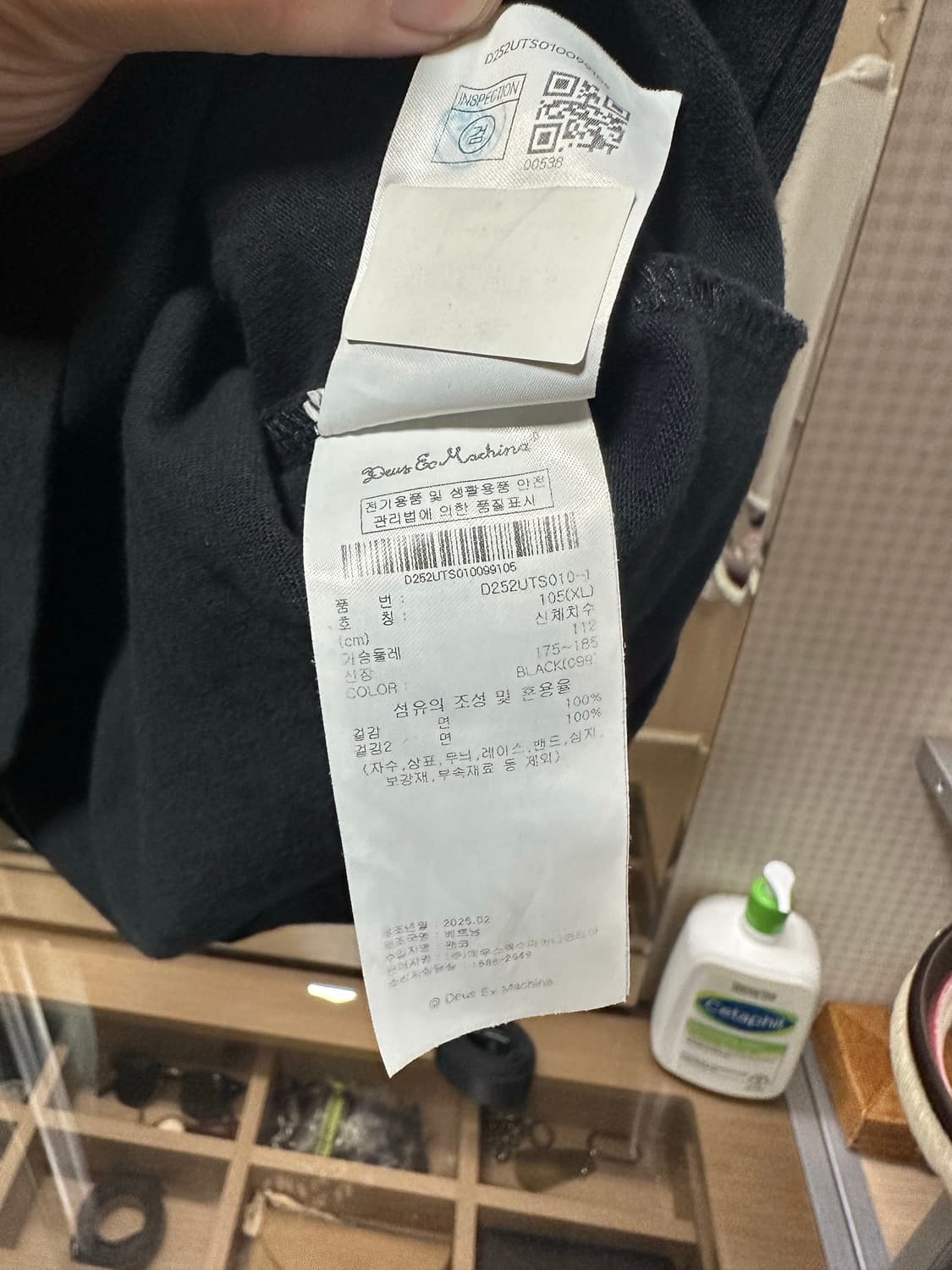 XL 데우스 엑스마키나 서울컬리지 반팔티셔츠 블랙 상품이미지7