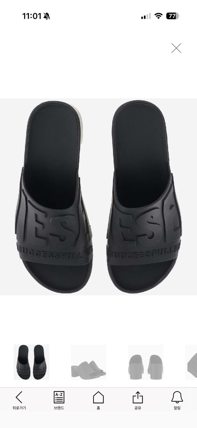 디젤 뮬 상품이미지3