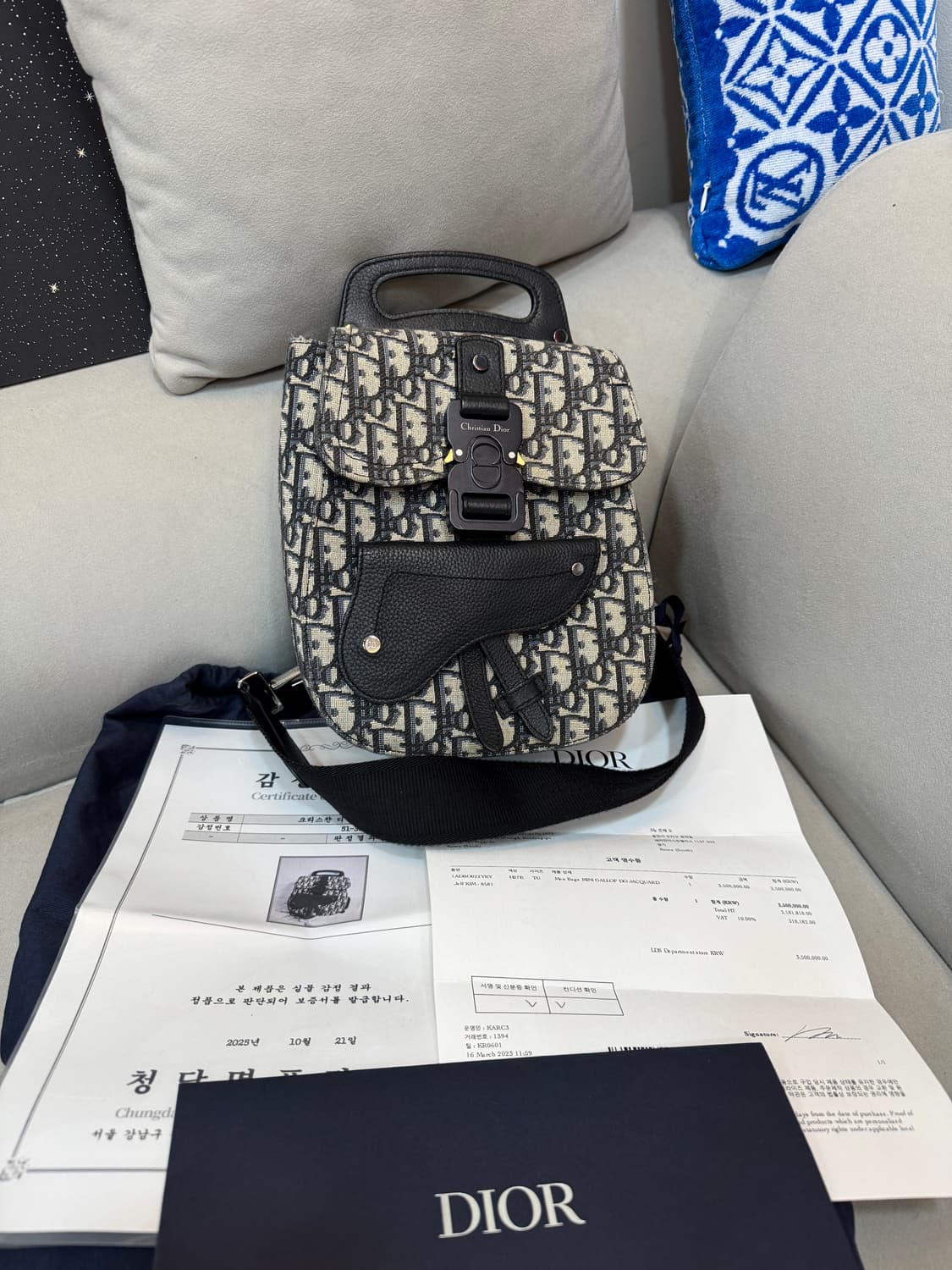 백화점판 디올 오블리크 슬링 벨트 크로스백 갤롭  상품이미지1