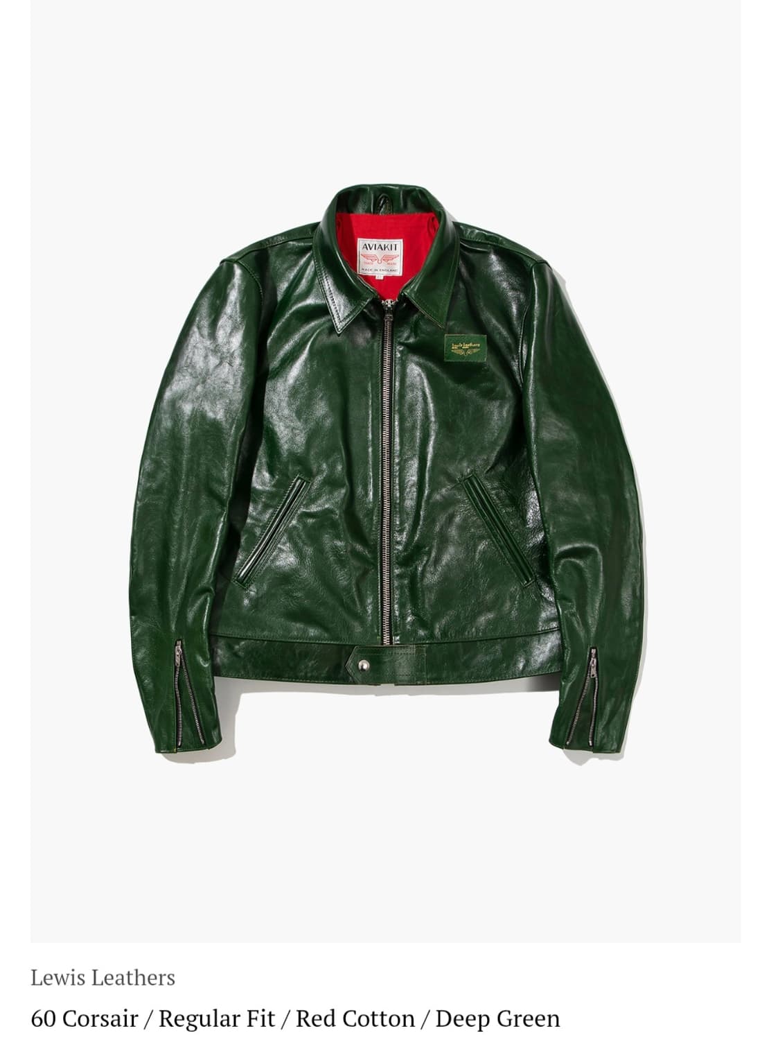 루이스레더 커세어 레귤러핏  딥그린 44 삽니다 상품이미지1