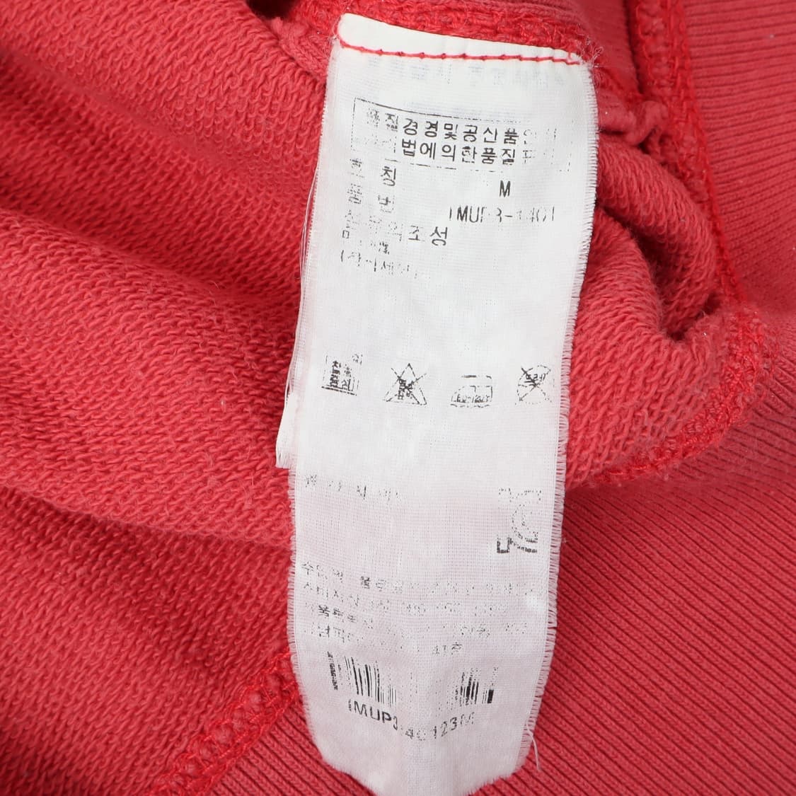 폴로진스 us 플래그 패치 후드집업 상품이미지9