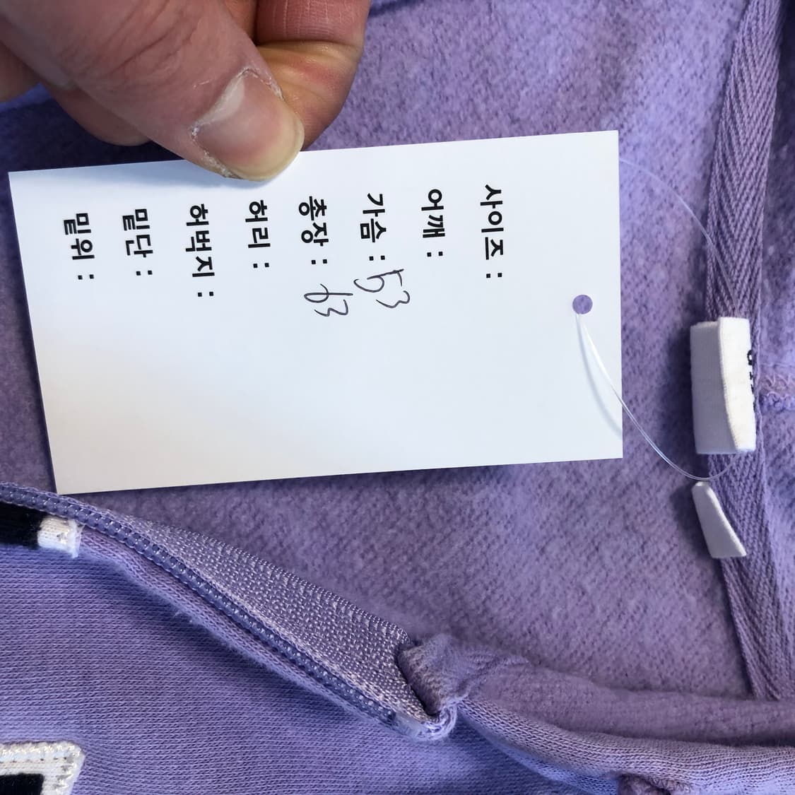 갭 후드집업 상품이미지8