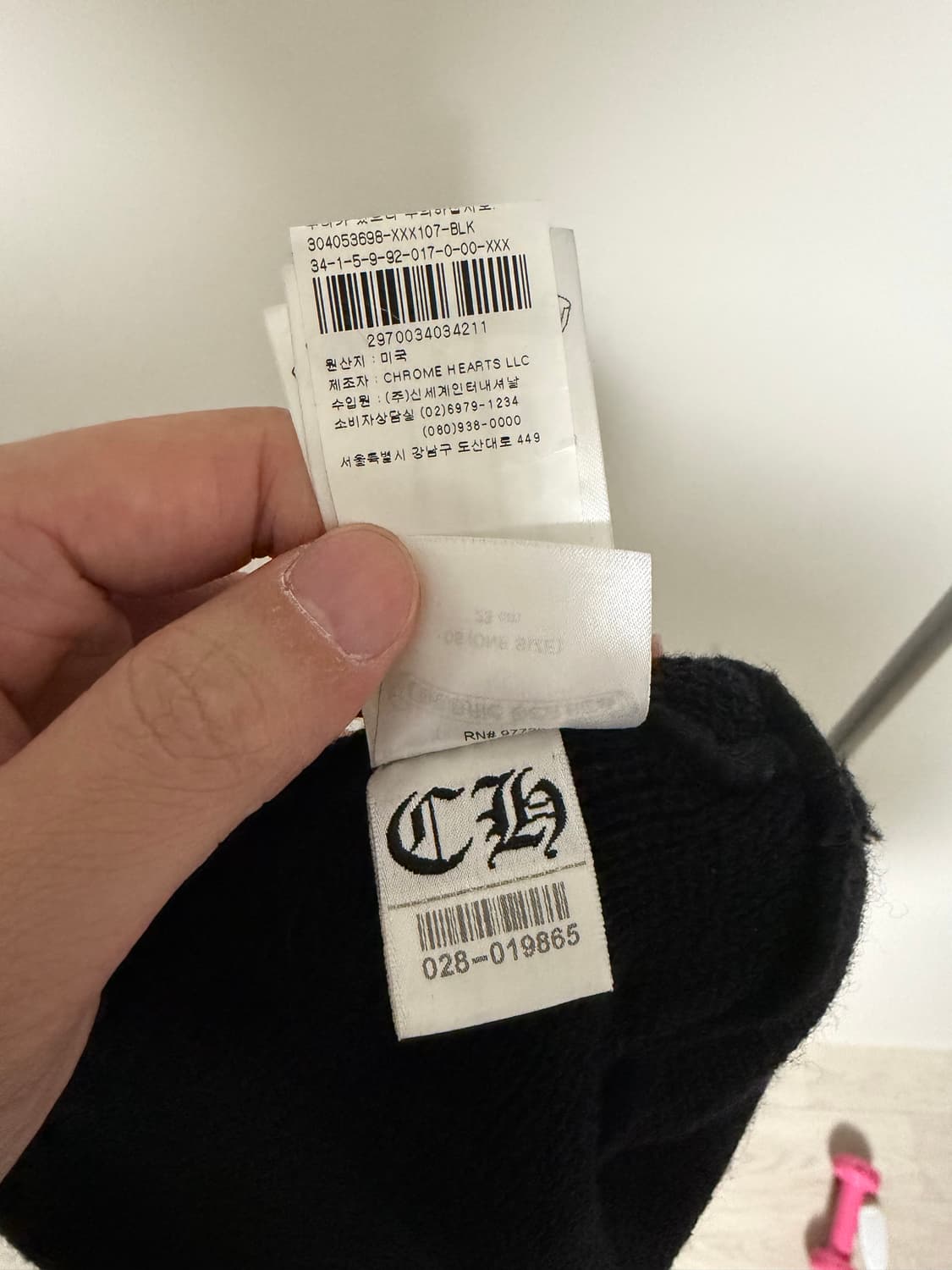 크롬하츠 홀스슈 비니  상품이미지3