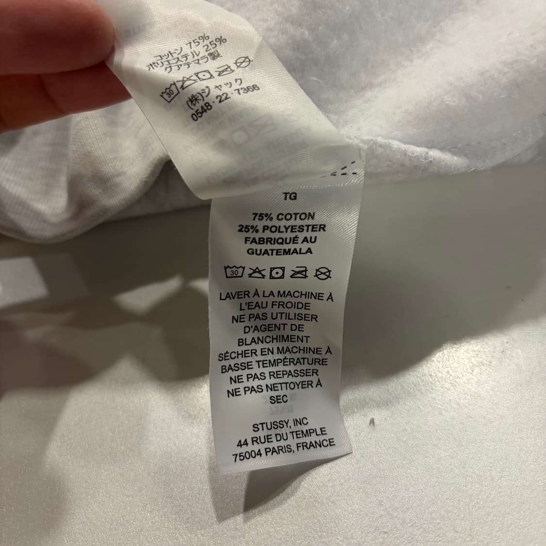[XL] 스투시 베이직 로고 맨투맨 애쉬 헤더 그레이 C174 상품이미지9