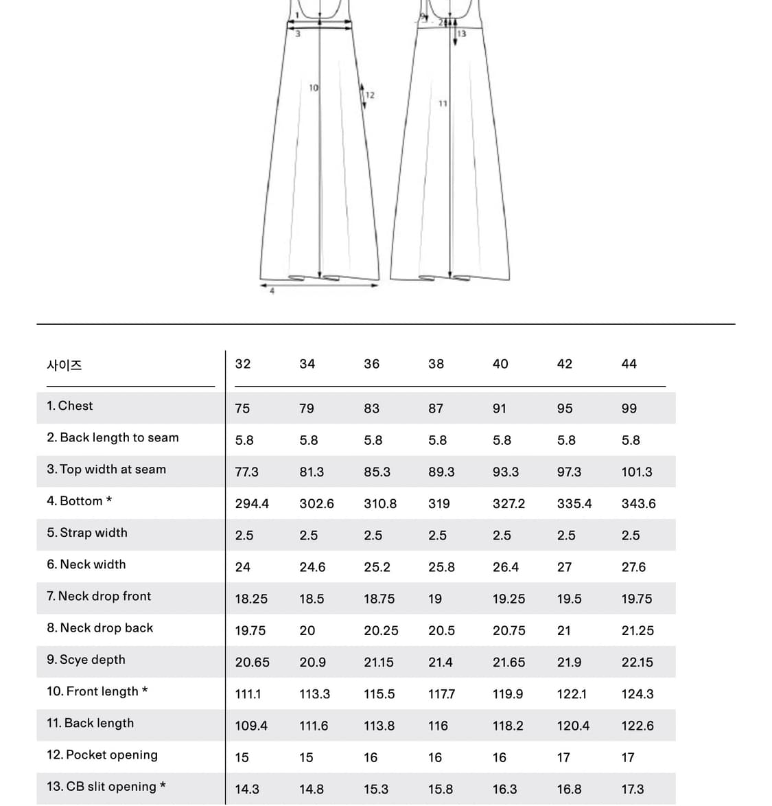 아르켓 코튼 맥시 드레스 상품이미지4