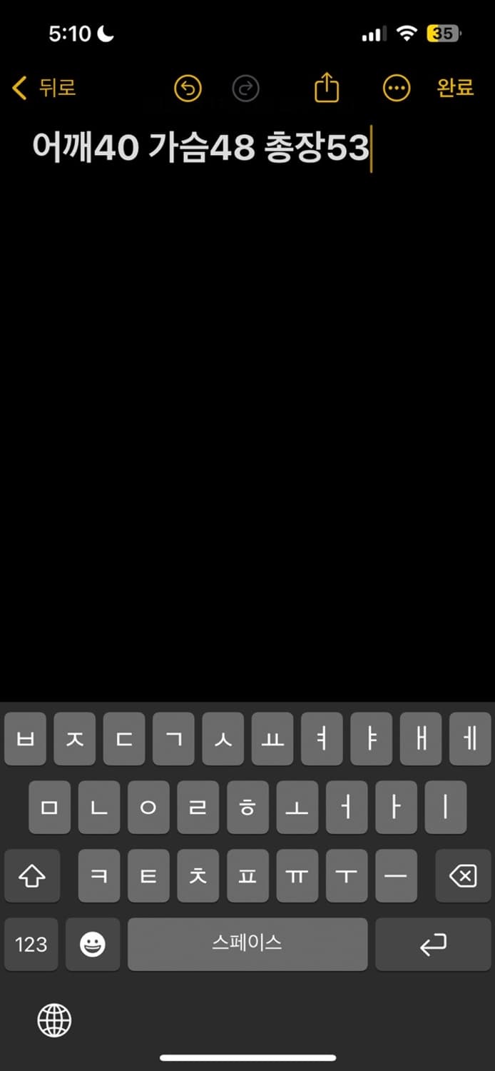 시그니처 리바이스 데님 자켓 상품이미지5