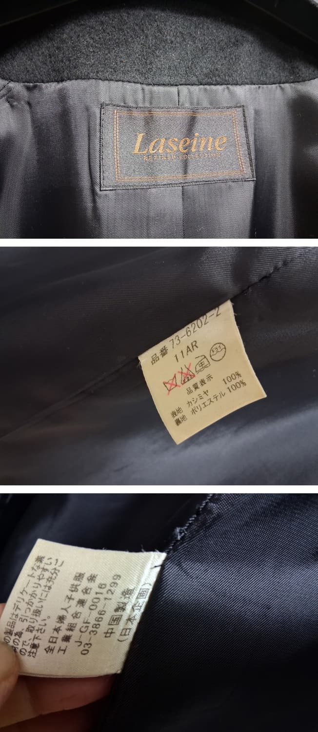 Laseine 100% 퓨어캐시미어롱코트 블랙 여성 77까지
 상품이미지10