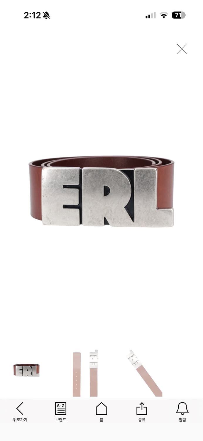 erl 브라운 벨트 상품이미지1