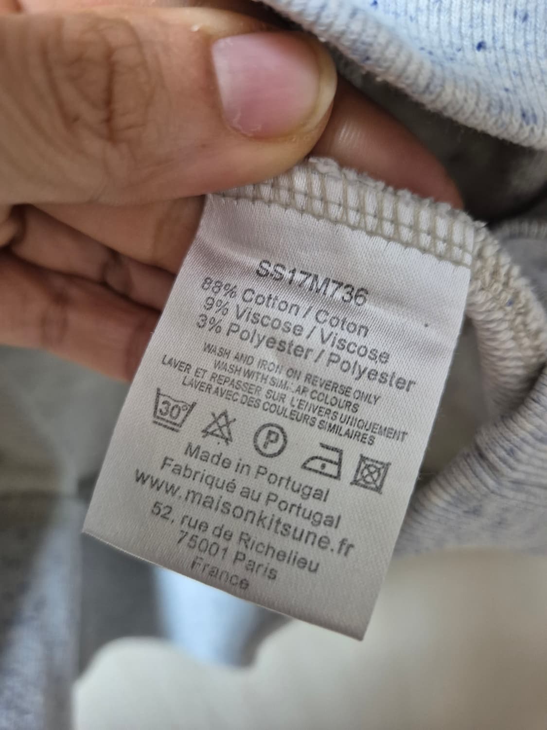 (정품) 메종키츠네  맨투맨 티셔츠 스웻셔츠 M 남성 상품이미지5