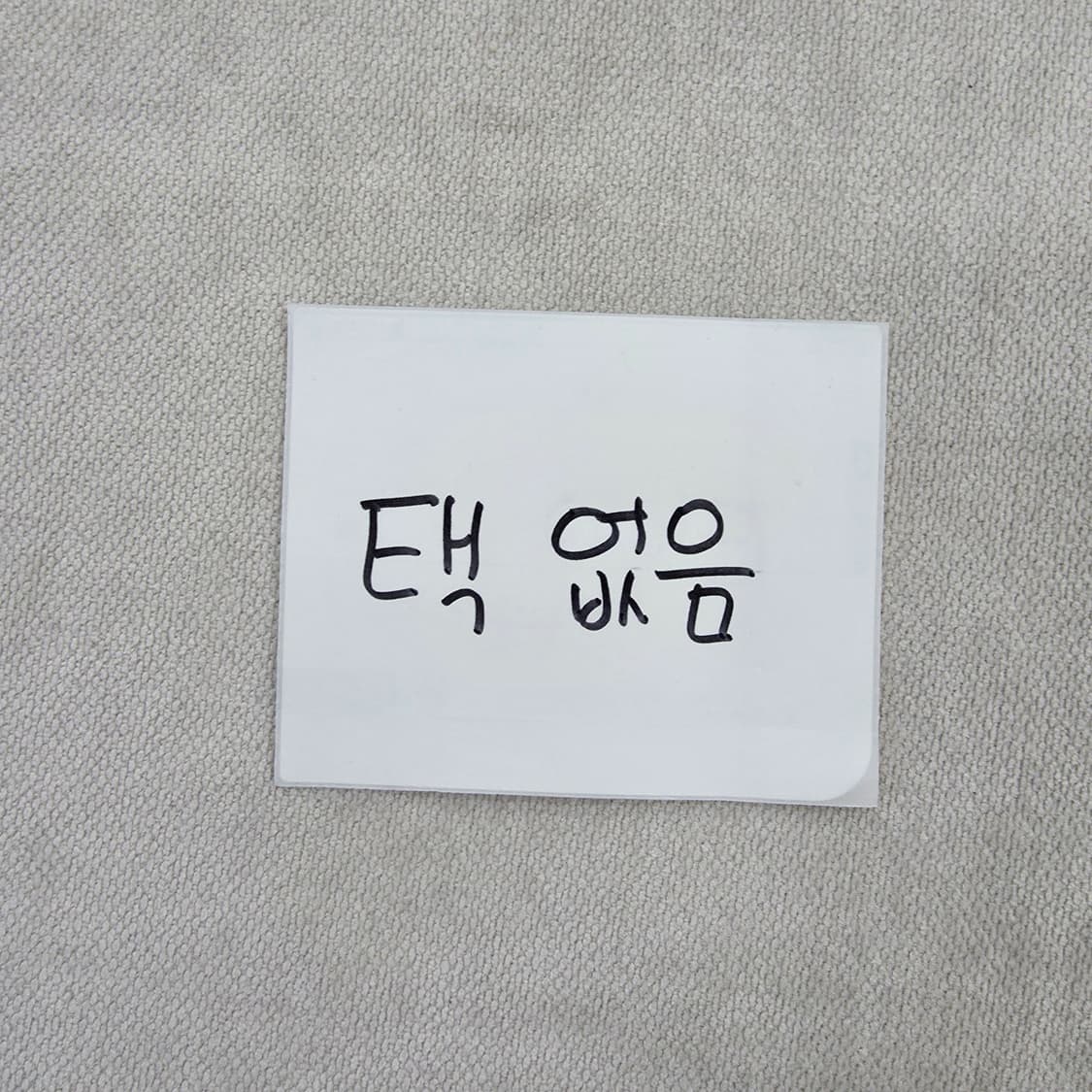 [7] 버버리 키즈 후드 바람막이 자켓 0127J 상품이미지8