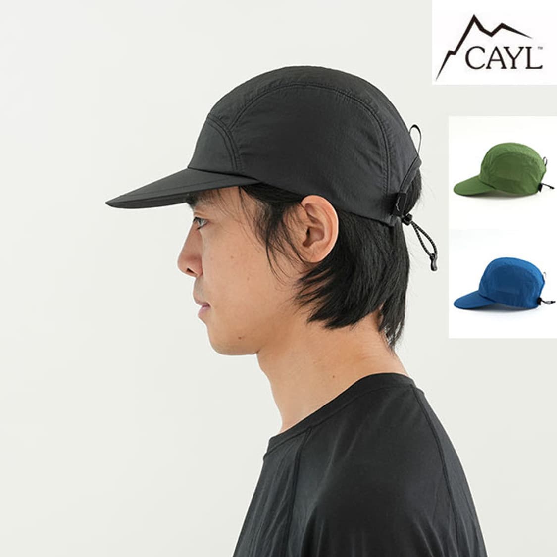 케일 Cayl 라이트 트레일 캡 블랙 / 나일론 메쉬 볼캡 모자 상품이미지1