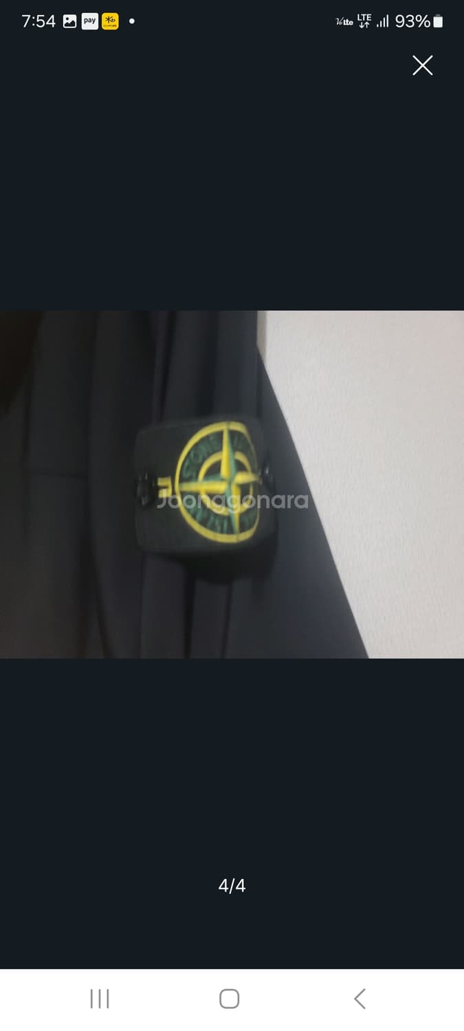 스톤아일랜드 후드집업.  L 상품이미지4