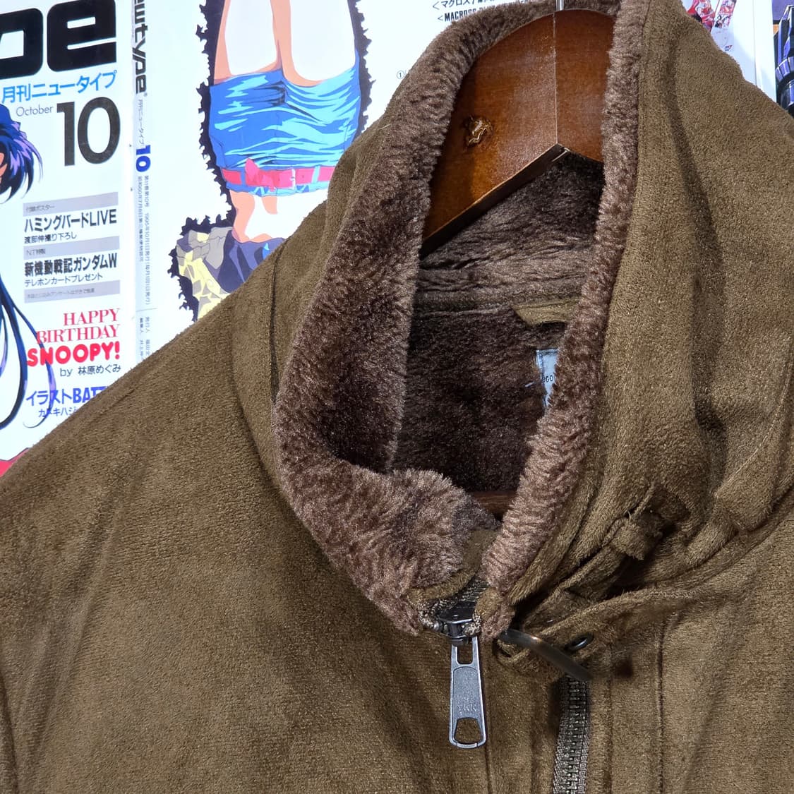 JPN 브라운 퍼 하이넥 무스탕 자켓 상품이미지3