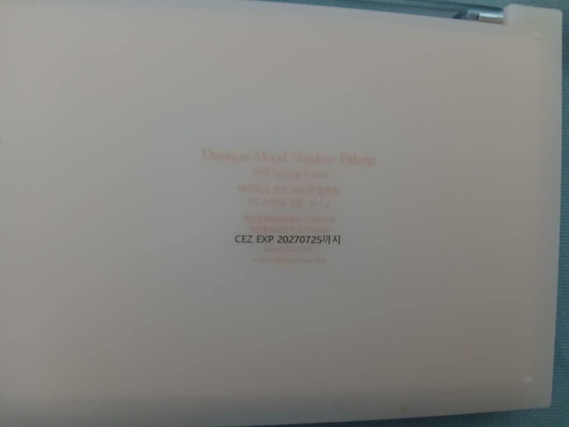 데이지크 무드 섀도우 팔레트 스프링코랄 팝니다 상품이미지3