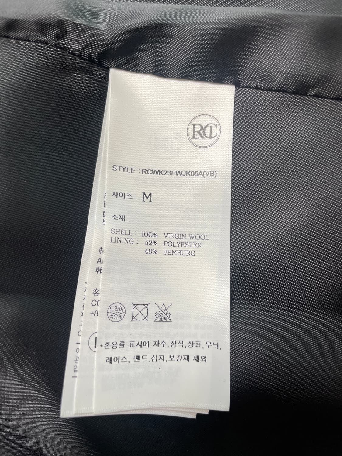 렉토 빈티지 스트라이프 버진 울 블레이저 브라운 상품이미지6