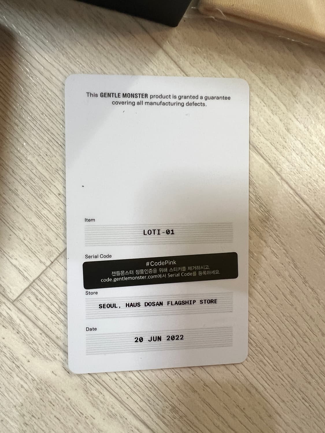 젠틀몬스터 로티 01 선글라스 상품이미지3