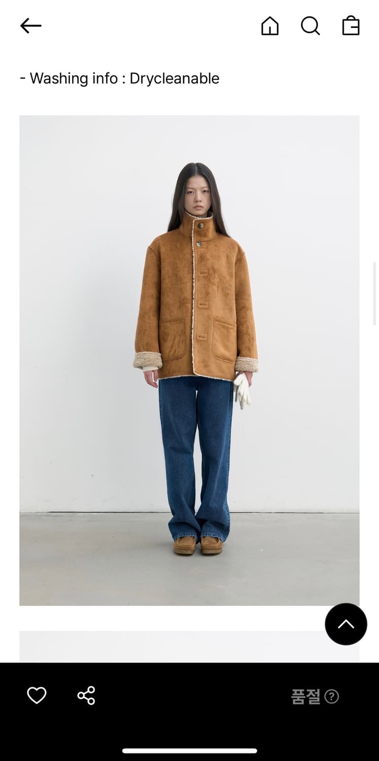 포저 리버시블 무스탕 카멜 상품이미지1