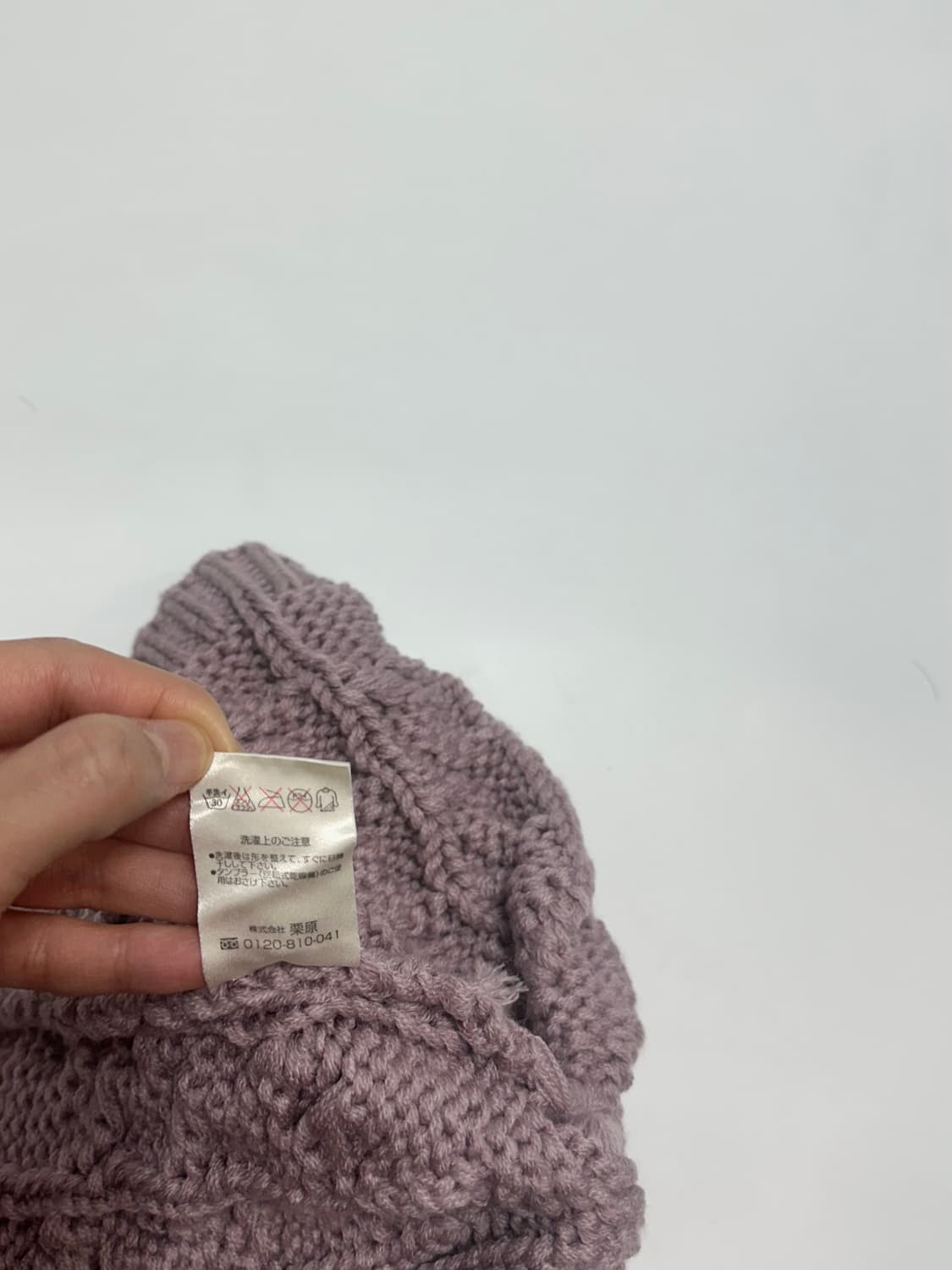 아디다스 꽈배기 니트캡 일본판 japanese vintage 상품이미지9