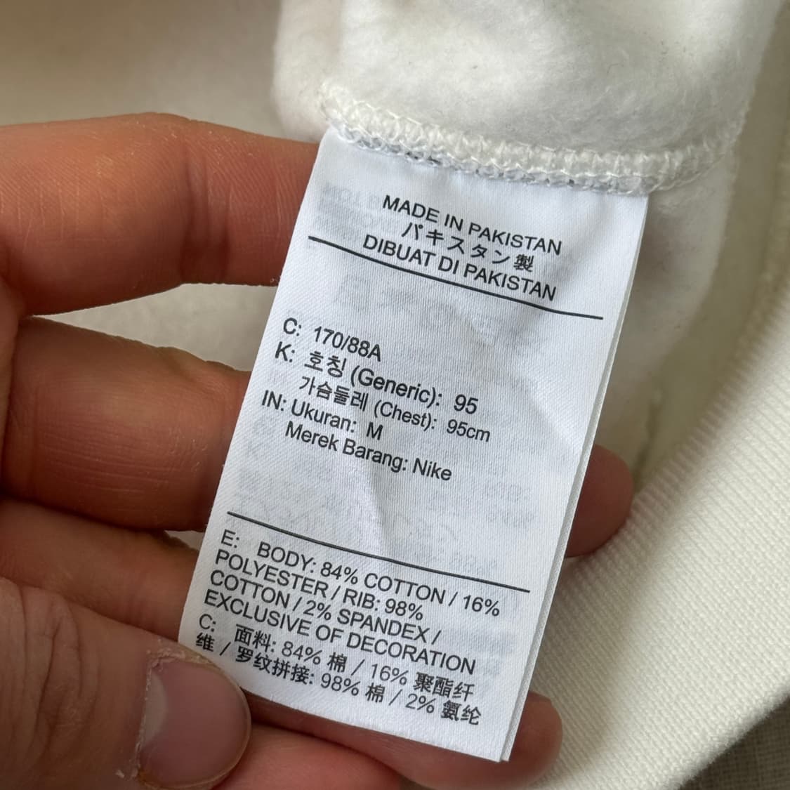 나이키 NRG 솔로스우시 화이트 스웻 맨투맨 M 상품이미지7