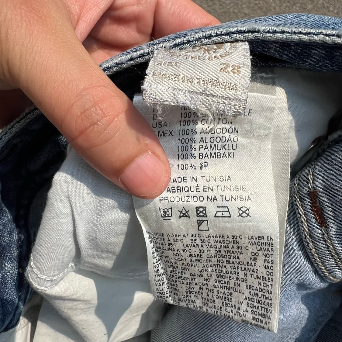 디젤 데님 팬츠 상품이미지7