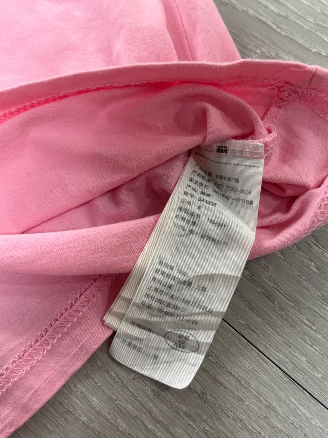 아베크롬비 여성 반팔 상품이미지4